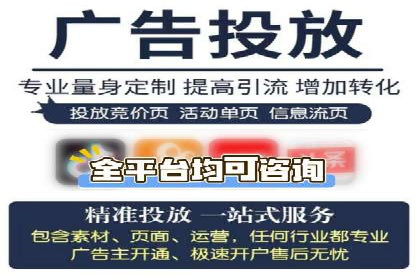 代理开户的五大案例：如何选择最佳方案？